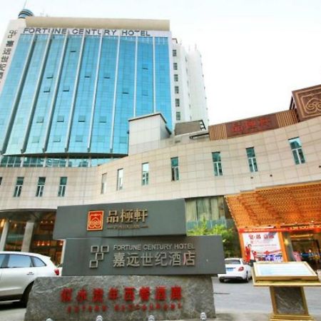 Fortune Century Hotel Zhuhai Luaran gambar