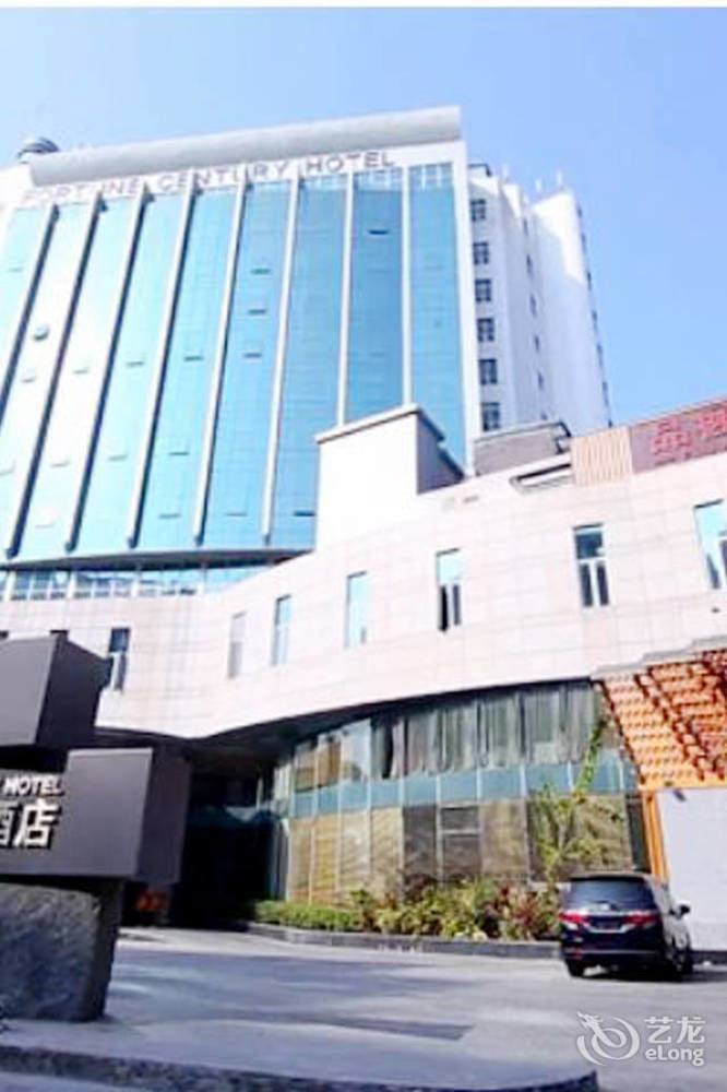 Fortune Century Hotel Zhuhai Luaran gambar