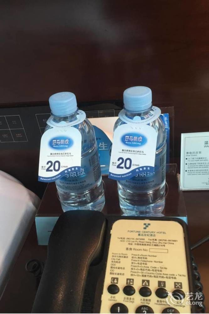 Fortune Century Hotel Zhuhai Luaran gambar
